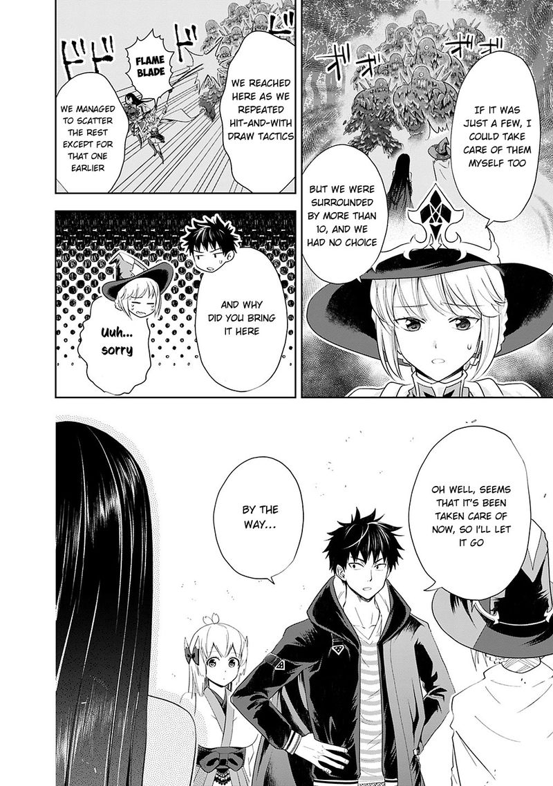 Ore No Ie Ga Maryoku Spot Datta Ken Sundeiru Dake De Sekai Saikyou 40 6