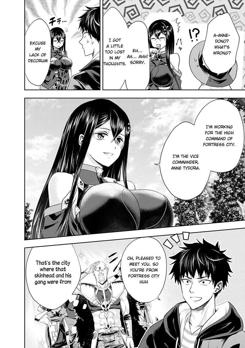 Ore No Ie Ga Maryoku Spot Datta Ken Sundeiru Dake De Sekai Saikyou 40 8