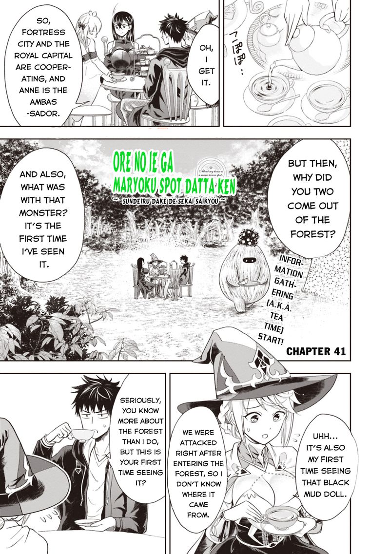 Ore No Ie Ga Maryoku Spot Datta Ken Sundeiru Dake De Sekai Saikyou 41 1
