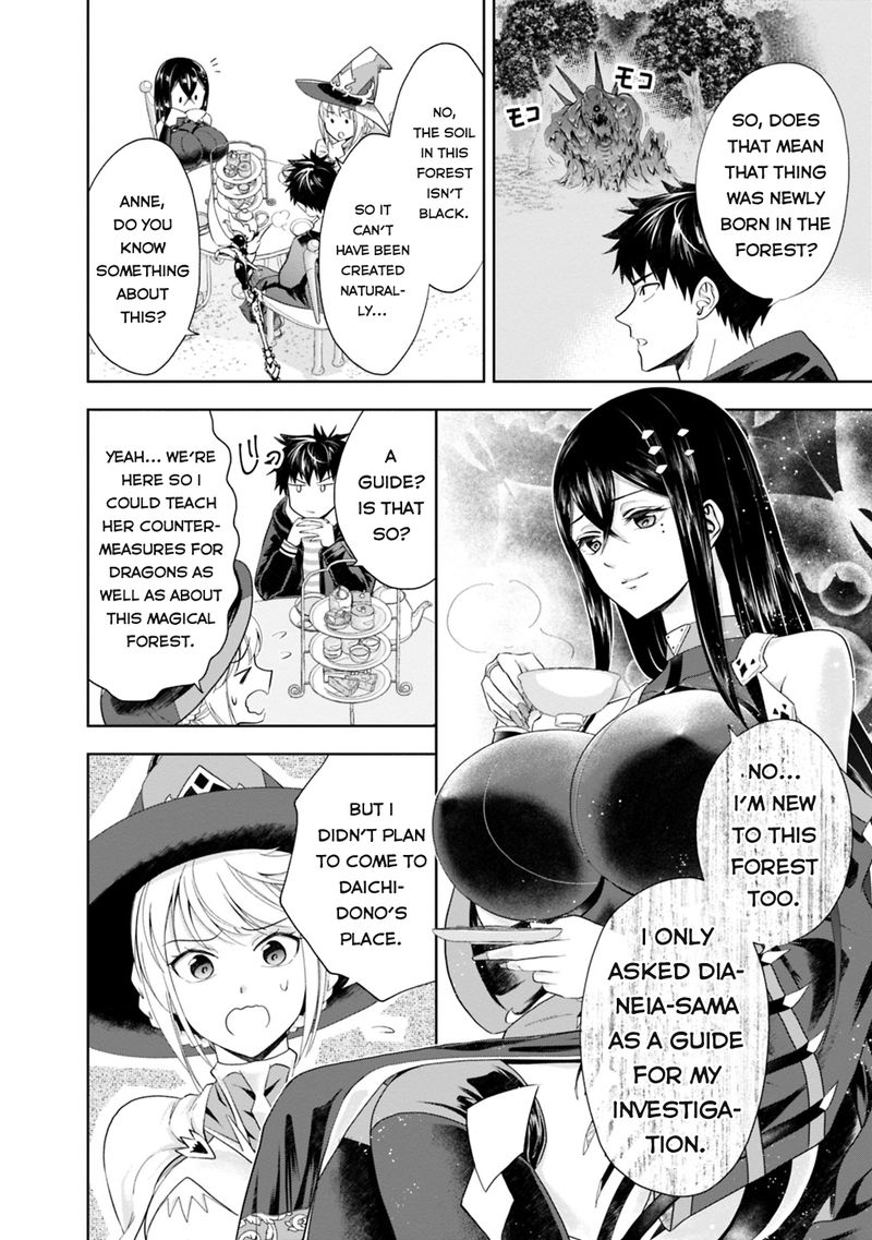 Ore No Ie Ga Maryoku Spot Datta Ken Sundeiru Dake De Sekai Saikyou 41 2