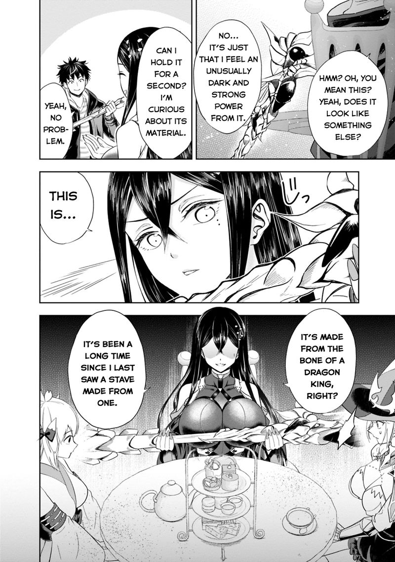 Ore No Ie Ga Maryoku Spot Datta Ken Sundeiru Dake De Sekai Saikyou 41 4