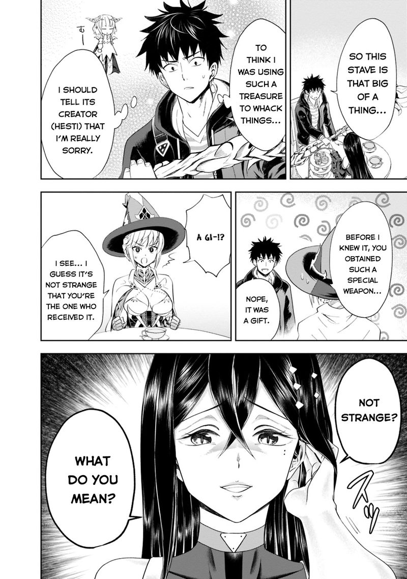 Ore No Ie Ga Maryoku Spot Datta Ken Sundeiru Dake De Sekai Saikyou 41 6