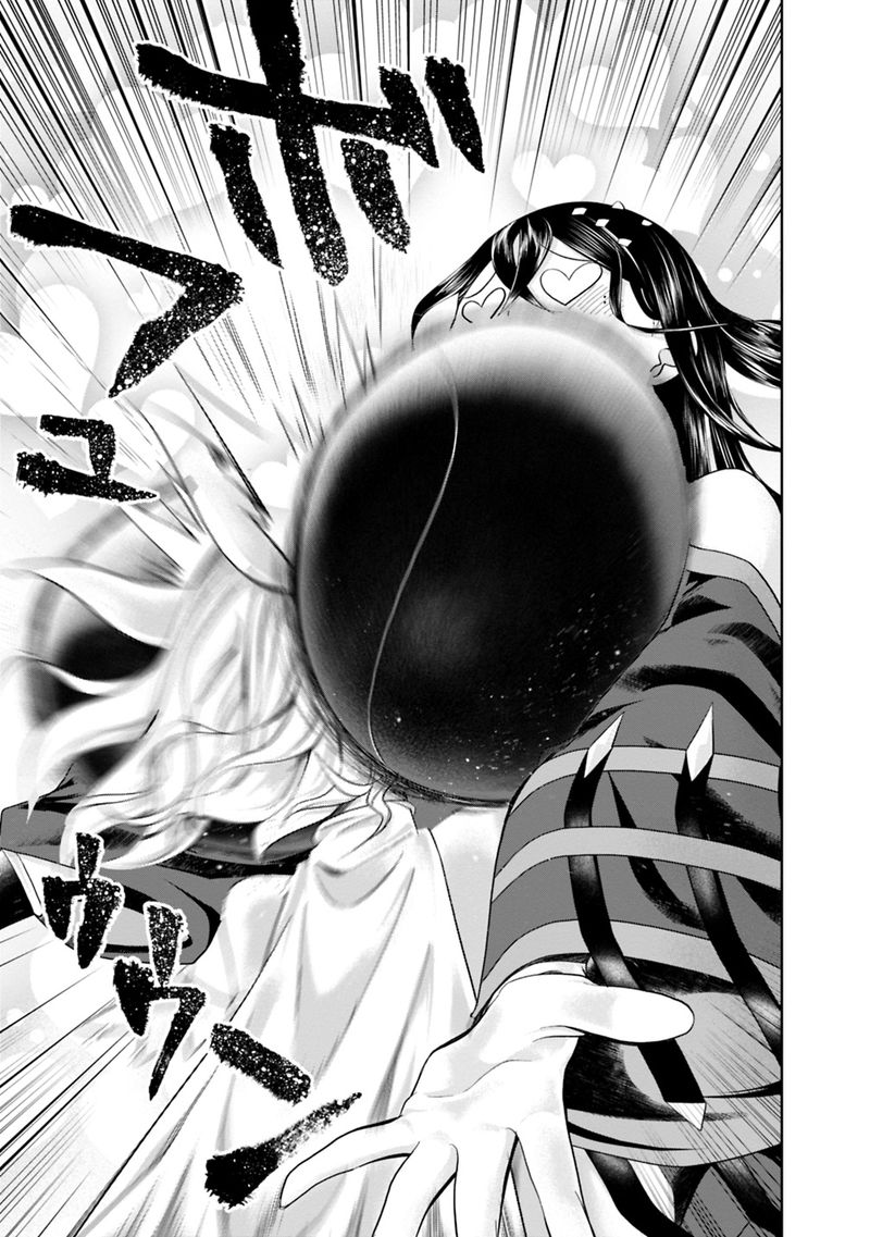 Ore No Ie Ga Maryoku Spot Datta Ken Sundeiru Dake De Sekai Saikyou 41 9