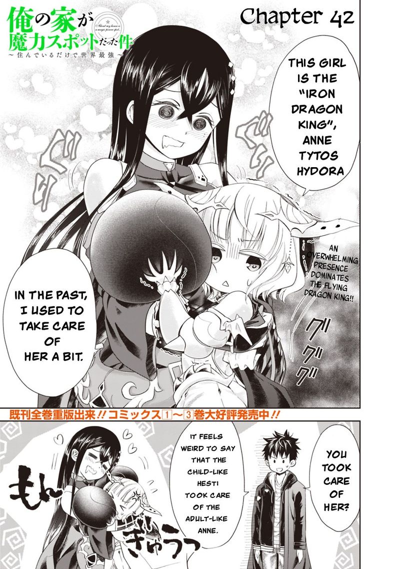 Ore No Ie Ga Maryoku Spot Datta Ken Sundeiru Dake De Sekai Saikyou 42 1