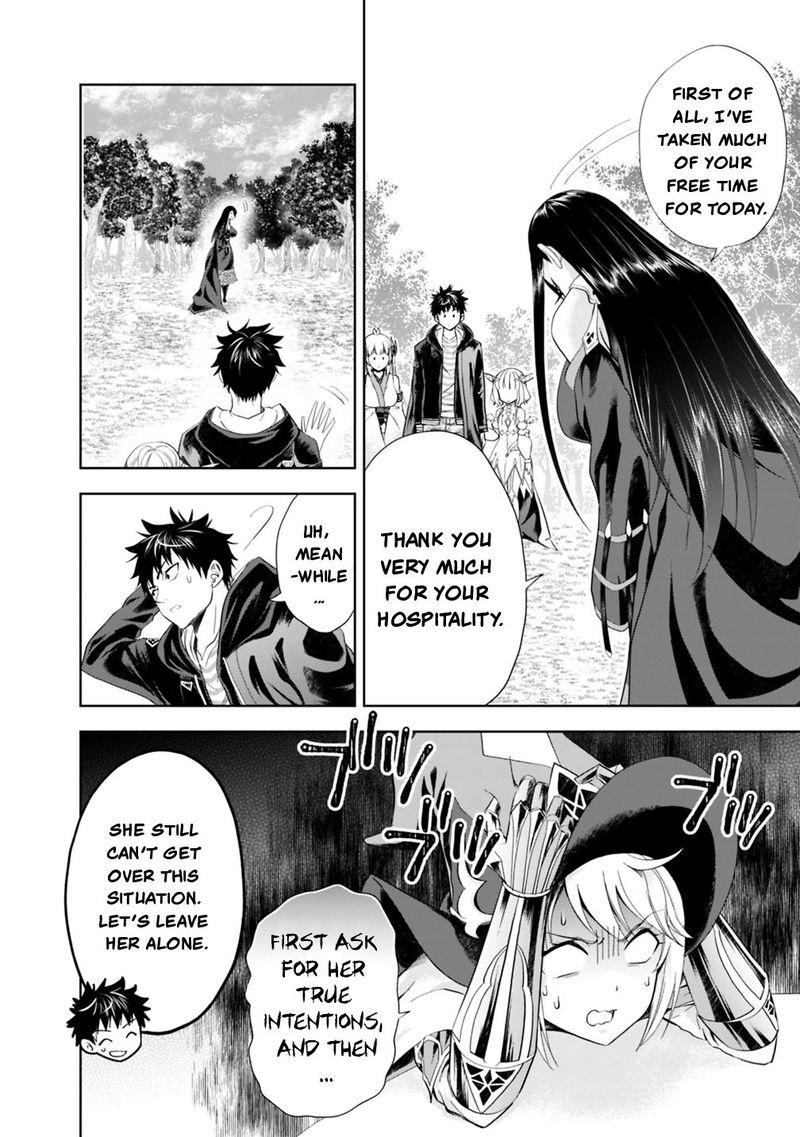 Ore No Ie Ga Maryoku Spot Datta Ken Sundeiru Dake De Sekai Saikyou 42 10