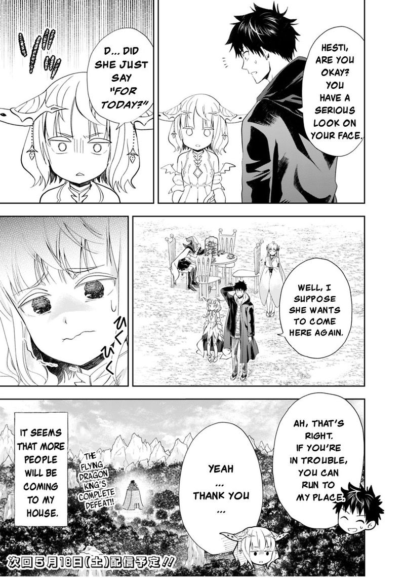 Ore No Ie Ga Maryoku Spot Datta Ken Sundeiru Dake De Sekai Saikyou 42 11