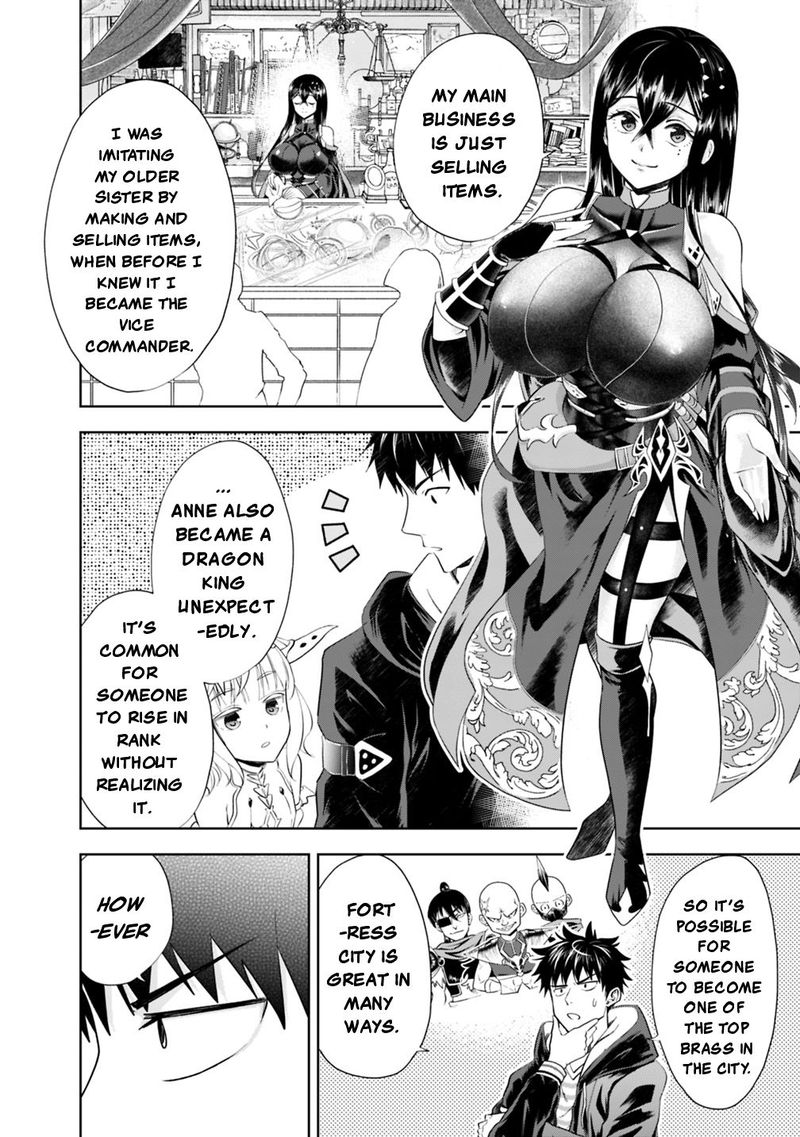 Ore No Ie Ga Maryoku Spot Datta Ken Sundeiru Dake De Sekai Saikyou 42 6