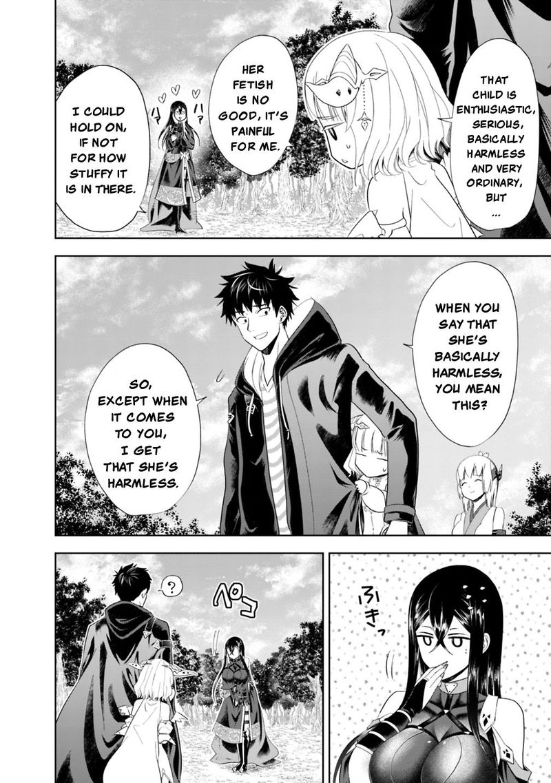 Ore No Ie Ga Maryoku Spot Datta Ken Sundeiru Dake De Sekai Saikyou 42 8