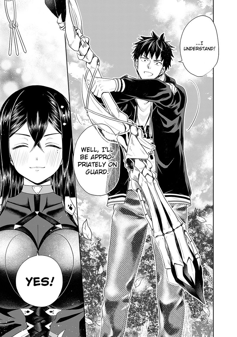 Ore No Ie Ga Maryoku Spot Datta Ken Sundeiru Dake De Sekai Saikyou 47 9