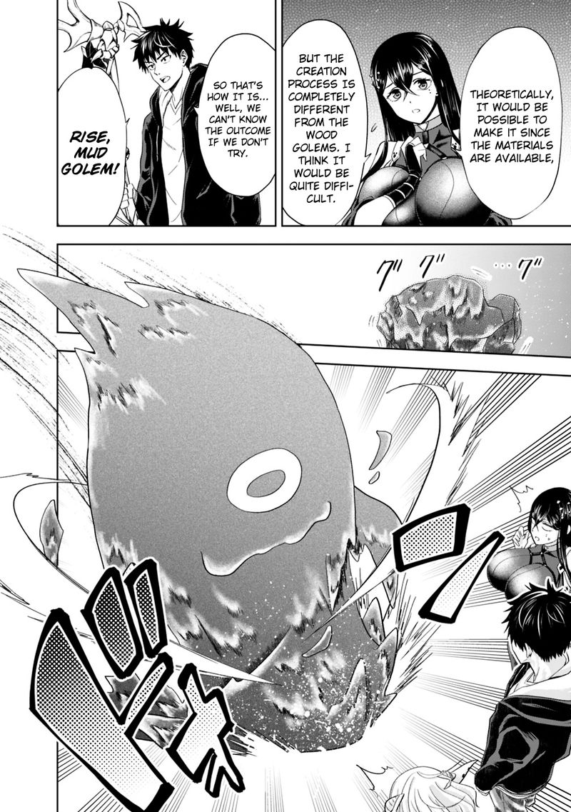 Ore No Ie Ga Maryoku Spot Datta Ken Sundeiru Dake De Sekai Saikyou 49 10