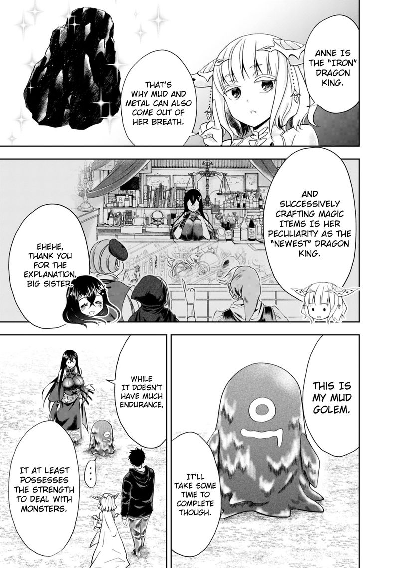 Ore No Ie Ga Maryoku Spot Datta Ken Sundeiru Dake De Sekai Saikyou 49 7