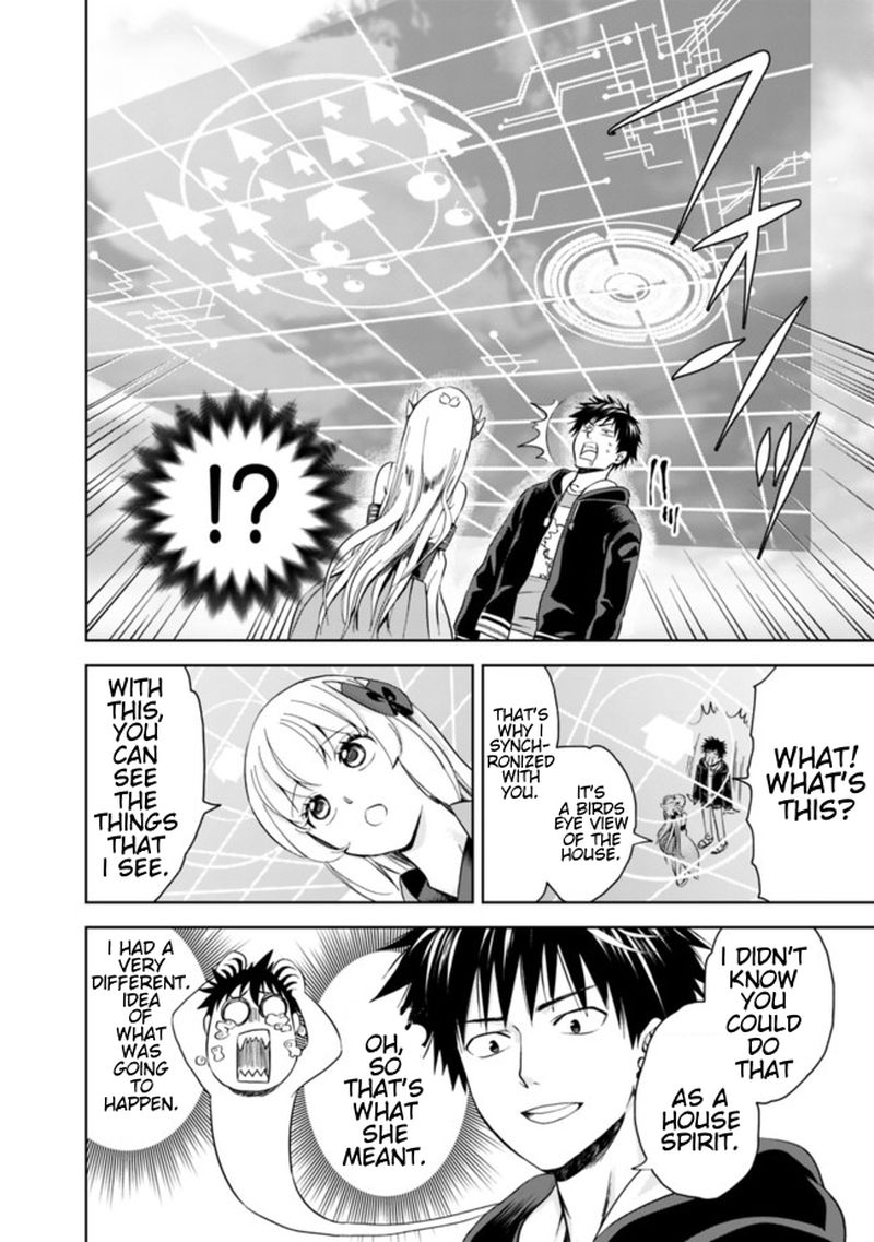 Ore No Ie Ga Maryoku Spot Datta Ken Sundeiru Dake De Sekai Saikyou 5 10