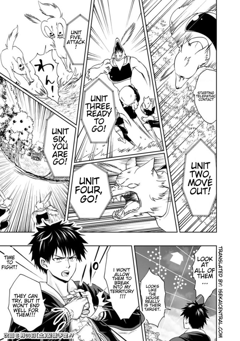 Ore No Ie Ga Maryoku Spot Datta Ken Sundeiru Dake De Sekai Saikyou 5 13