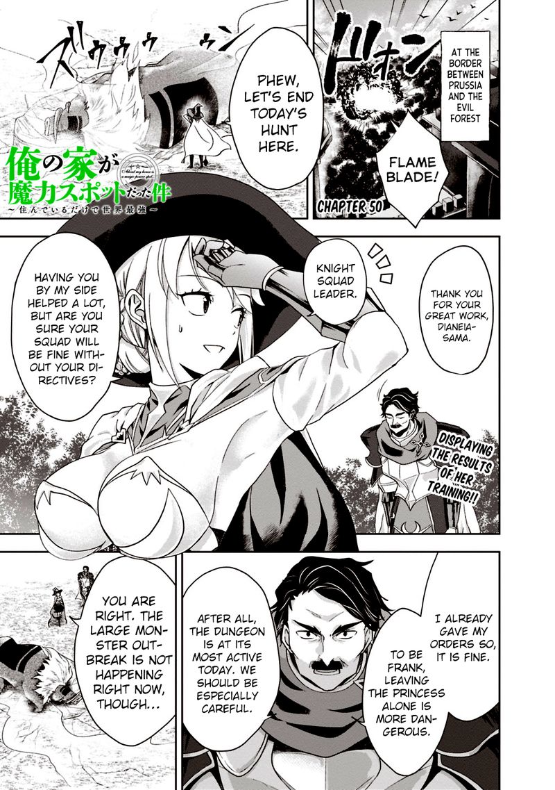 Ore No Ie Ga Maryoku Spot Datta Ken Sundeiru Dake De Sekai Saikyou 50 1