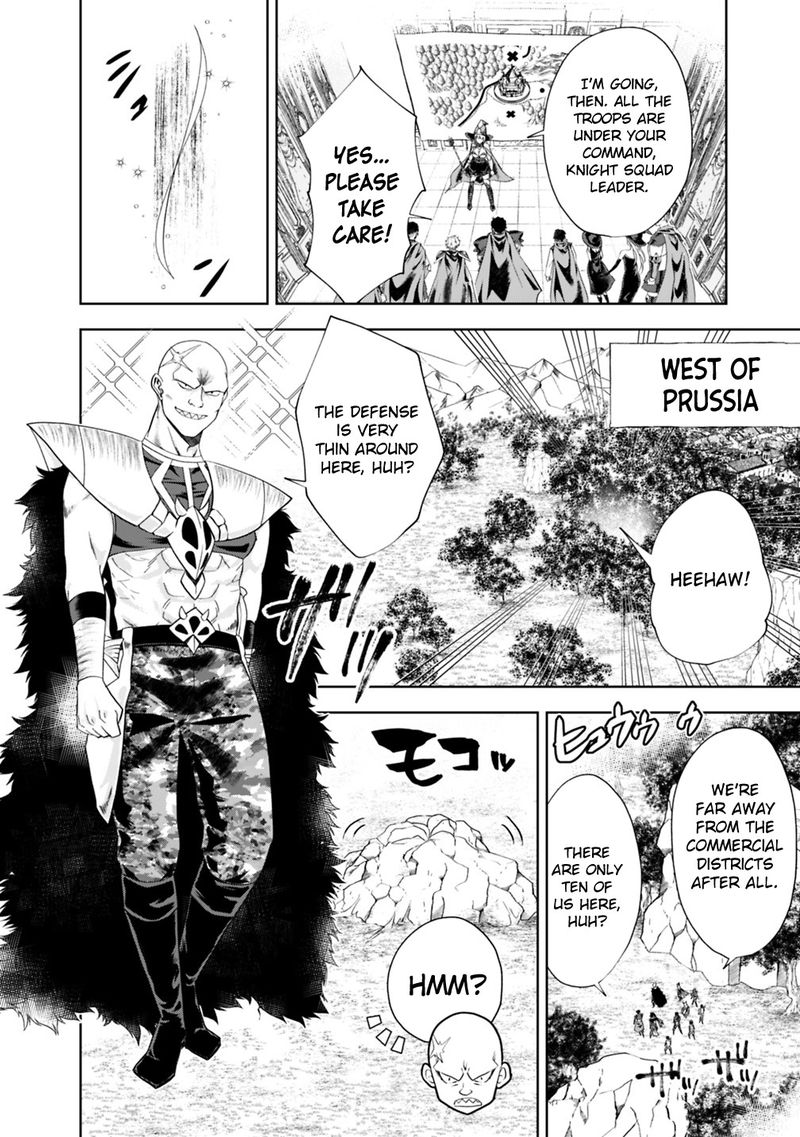 Ore No Ie Ga Maryoku Spot Datta Ken Sundeiru Dake De Sekai Saikyou 52 6