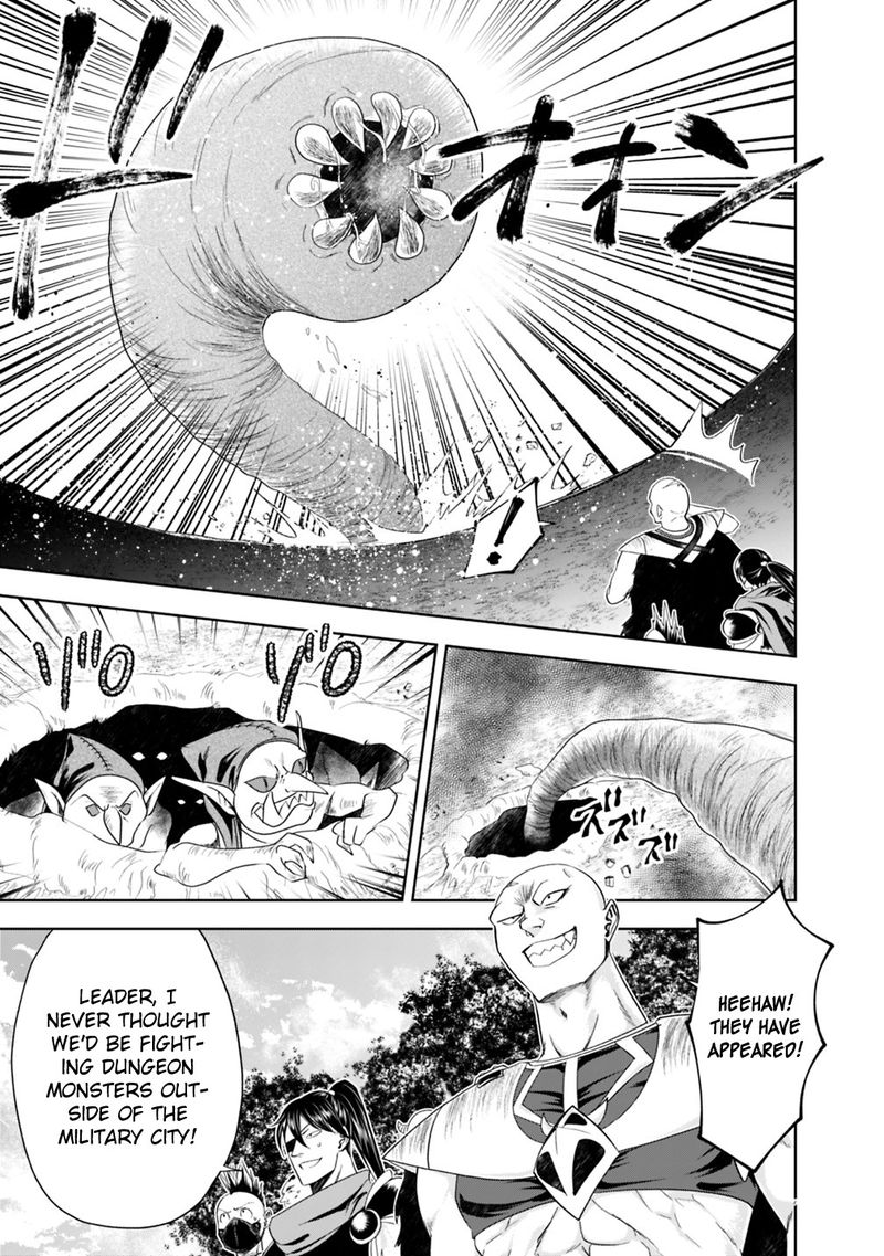 Ore No Ie Ga Maryoku Spot Datta Ken Sundeiru Dake De Sekai Saikyou 52 7