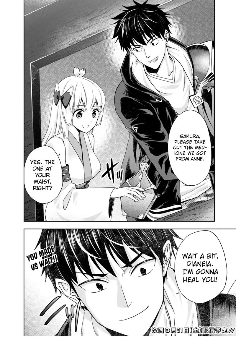 Ore No Ie Ga Maryoku Spot Datta Ken Sundeiru Dake De Sekai Saikyou 53 14
