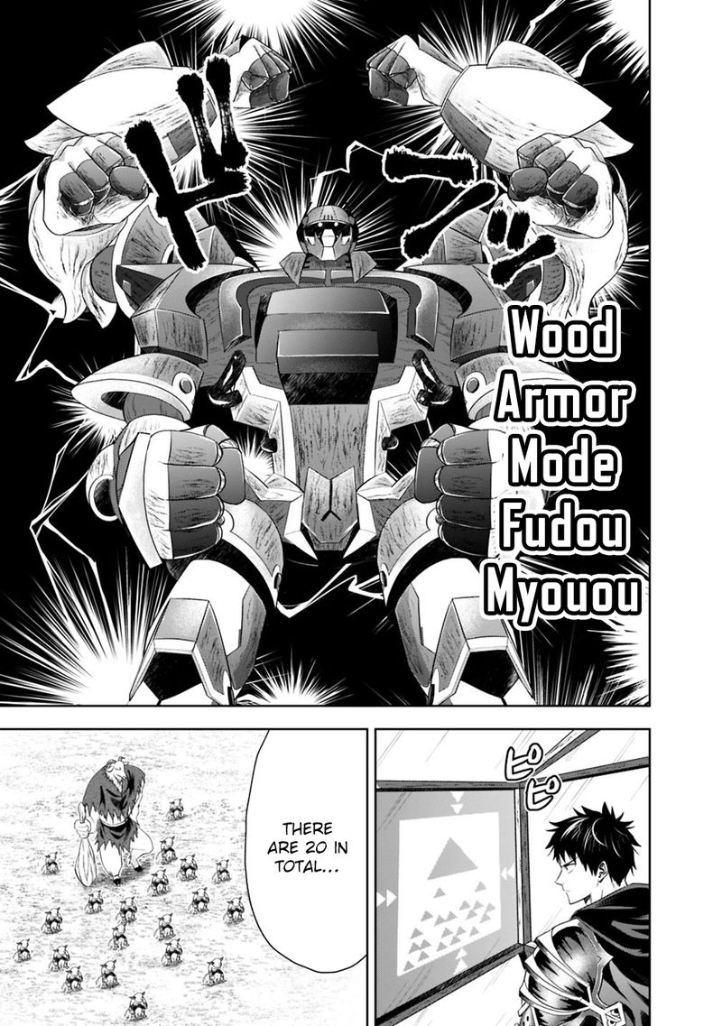 Ore No Ie Ga Maryoku Spot Datta Ken Sundeiru Dake De Sekai Saikyou 54 9