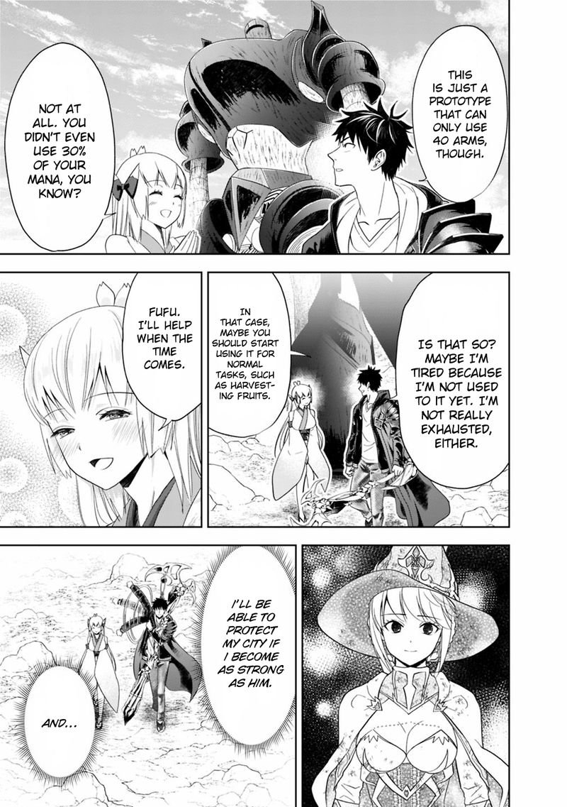 Ore No Ie Ga Maryoku Spot Datta Ken Sundeiru Dake De Sekai Saikyou 56 3