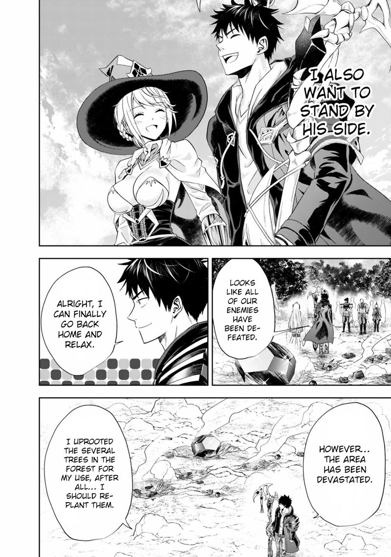 Ore No Ie Ga Maryoku Spot Datta Ken Sundeiru Dake De Sekai Saikyou 56 4