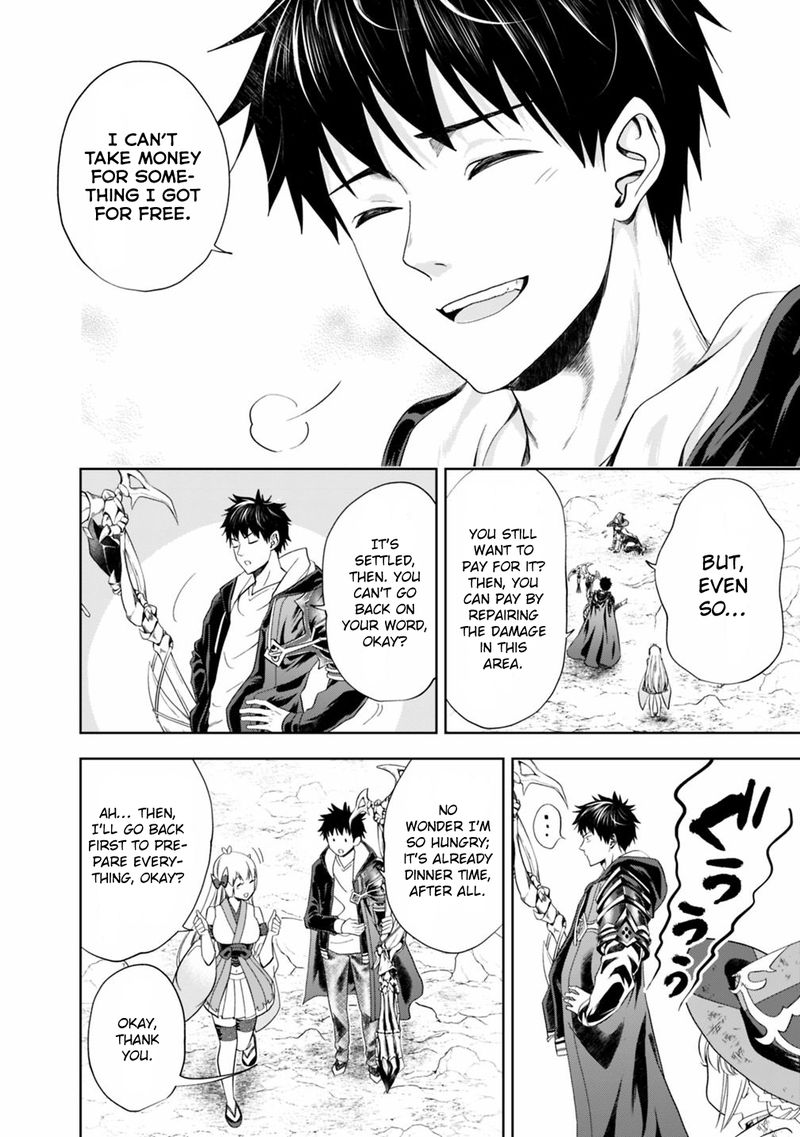 Ore No Ie Ga Maryoku Spot Datta Ken Sundeiru Dake De Sekai Saikyou 56 8