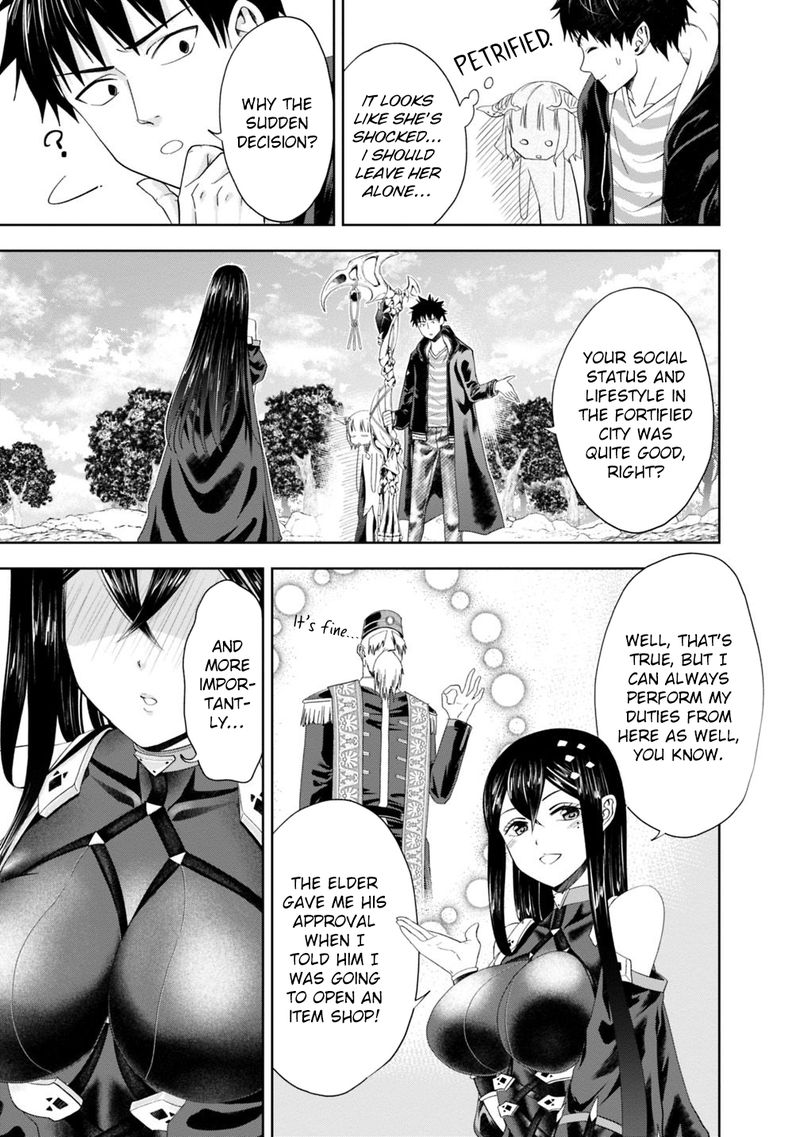 Ore No Ie Ga Maryoku Spot Datta Ken Sundeiru Dake De Sekai Saikyou 58 5
