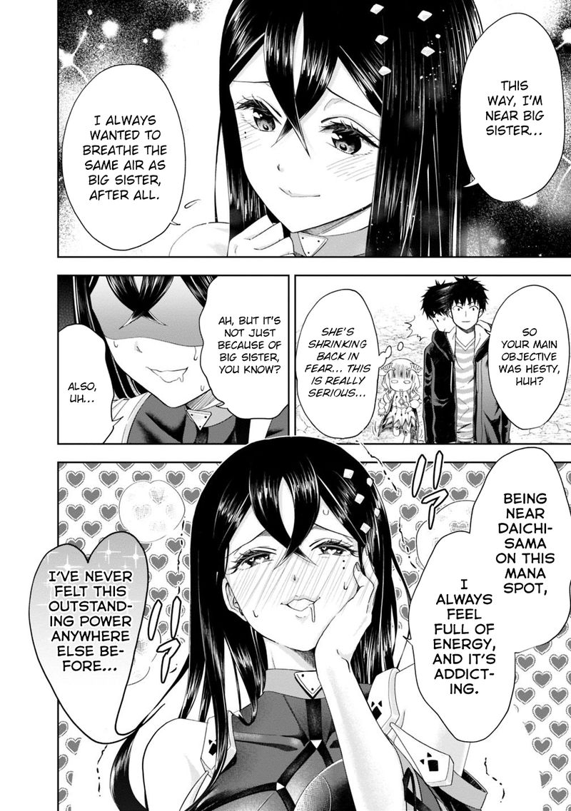 Ore No Ie Ga Maryoku Spot Datta Ken Sundeiru Dake De Sekai Saikyou 58 6