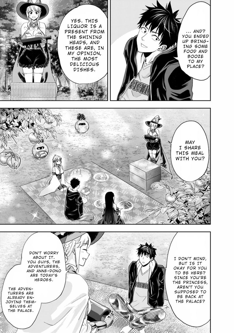 Ore No Ie Ga Maryoku Spot Datta Ken Sundeiru Dake De Sekai Saikyou 59 7