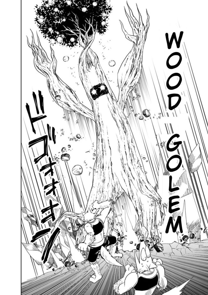 Ore No Ie Ga Maryoku Spot Datta Ken Sundeiru Dake De Sekai Saikyou 6 6