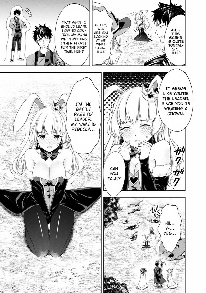 Ore No Ie Ga Maryoku Spot Datta Ken Sundeiru Dake De Sekai Saikyou 61 3