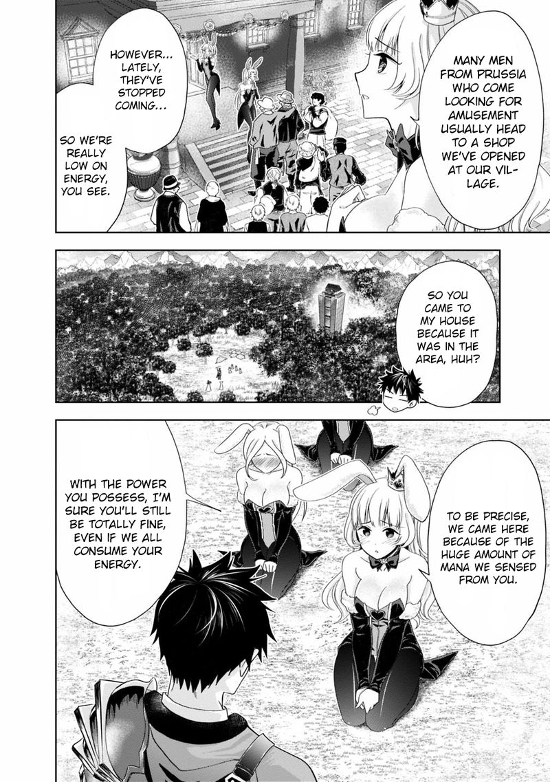 Ore No Ie Ga Maryoku Spot Datta Ken Sundeiru Dake De Sekai Saikyou 61 6