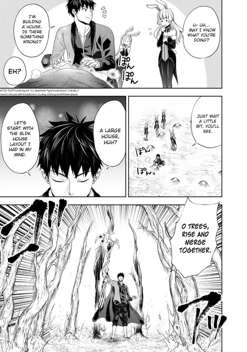 Ore No Ie Ga Maryoku Spot Datta Ken Sundeiru Dake De Sekai Saikyou 62 3