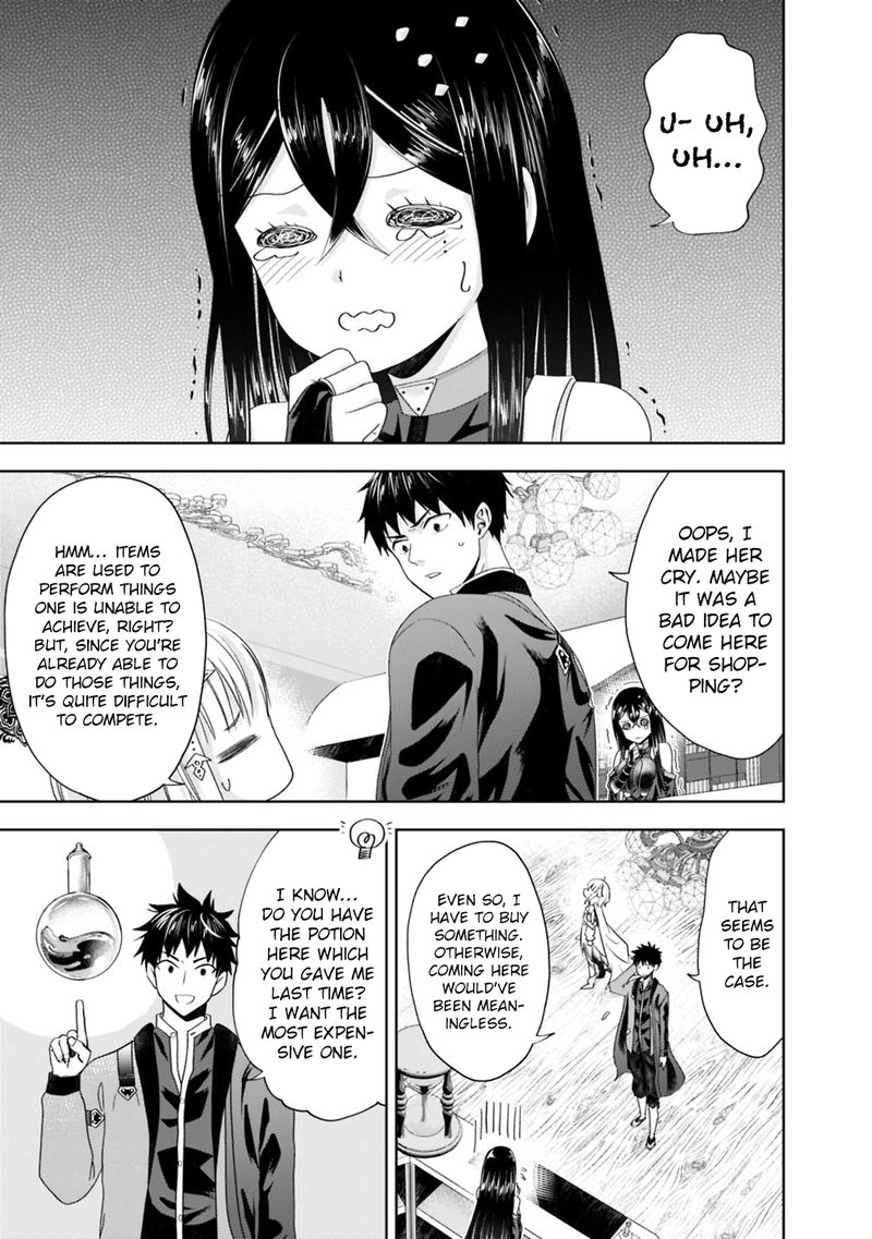 Ore No Ie Ga Maryoku Spot Datta Ken Sundeiru Dake De Sekai Saikyou 64 5