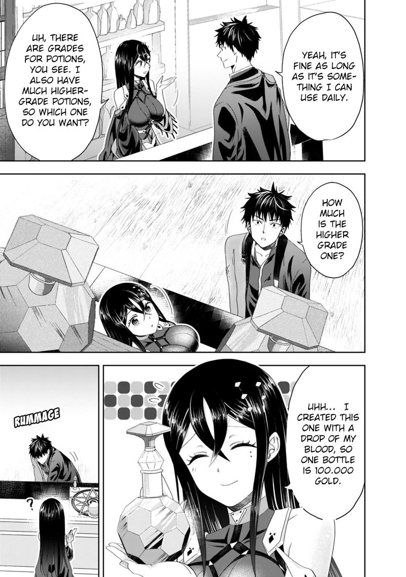 Ore No Ie Ga Maryoku Spot Datta Ken Sundeiru Dake De Sekai Saikyou 64 7