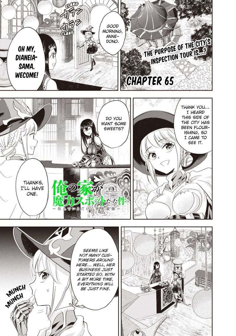 Ore No Ie Ga Maryoku Spot Datta Ken Sundeiru Dake De Sekai Saikyou 65 1