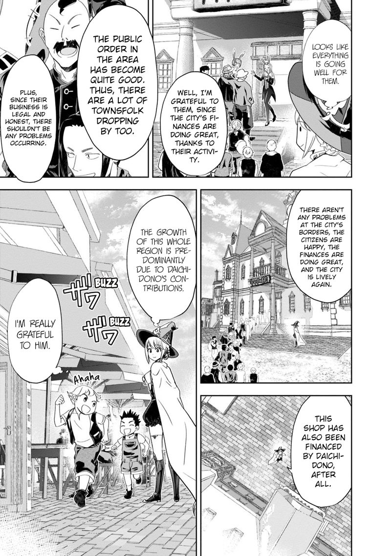 Ore No Ie Ga Maryoku Spot Datta Ken Sundeiru Dake De Sekai Saikyou 65 3