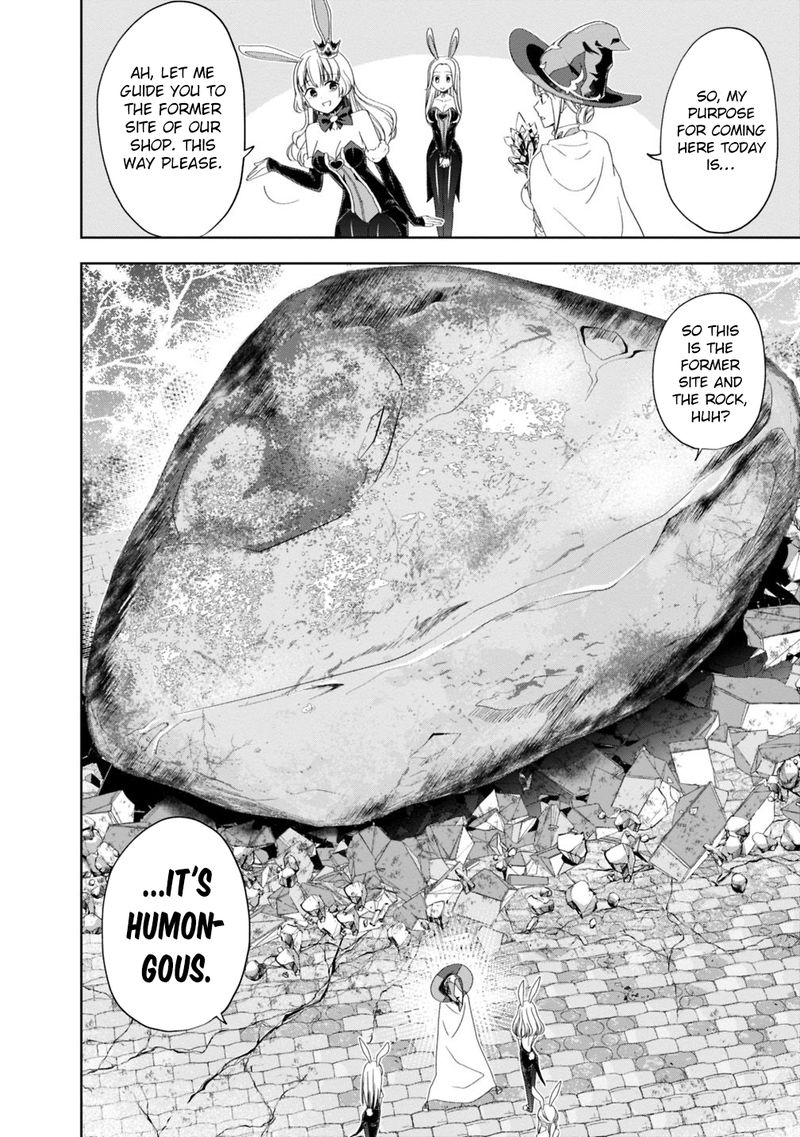 Ore No Ie Ga Maryoku Spot Datta Ken Sundeiru Dake De Sekai Saikyou 65 6