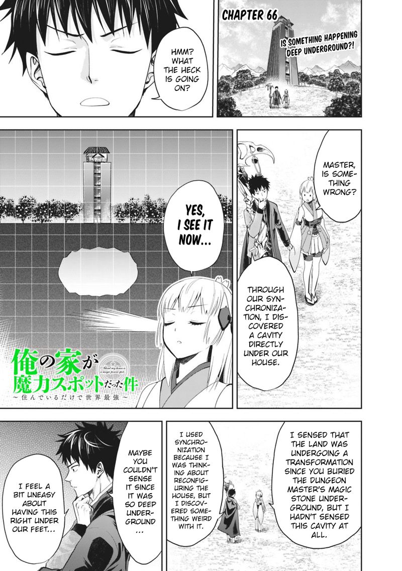Ore No Ie Ga Maryoku Spot Datta Ken Sundeiru Dake De Sekai Saikyou 66 1