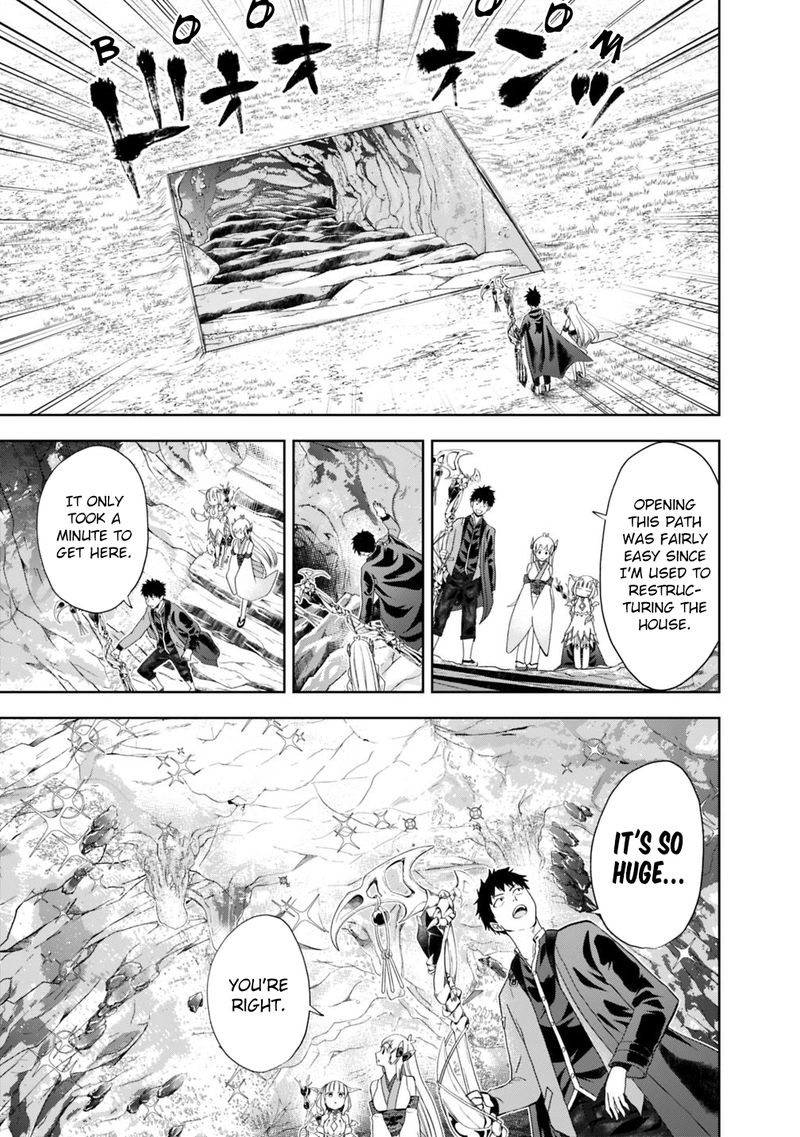 Ore No Ie Ga Maryoku Spot Datta Ken Sundeiru Dake De Sekai Saikyou 66 3