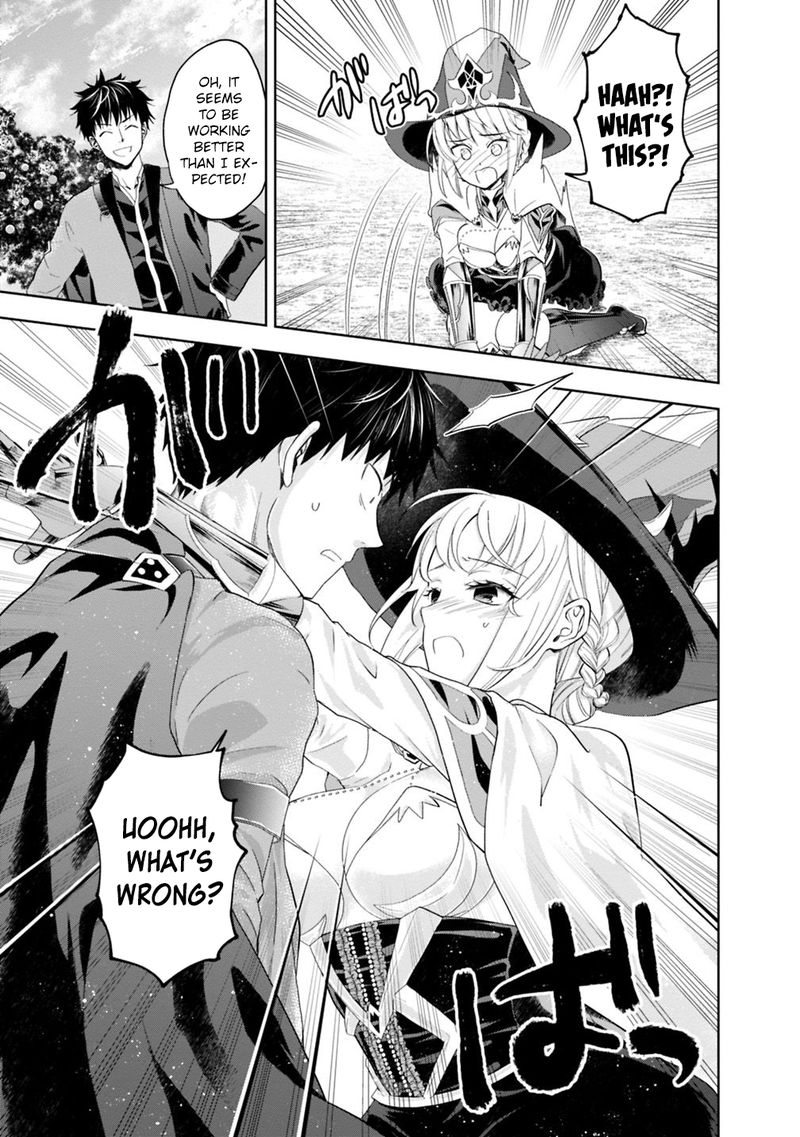 Ore No Ie Ga Maryoku Spot Datta Ken Sundeiru Dake De Sekai Saikyou 69 7