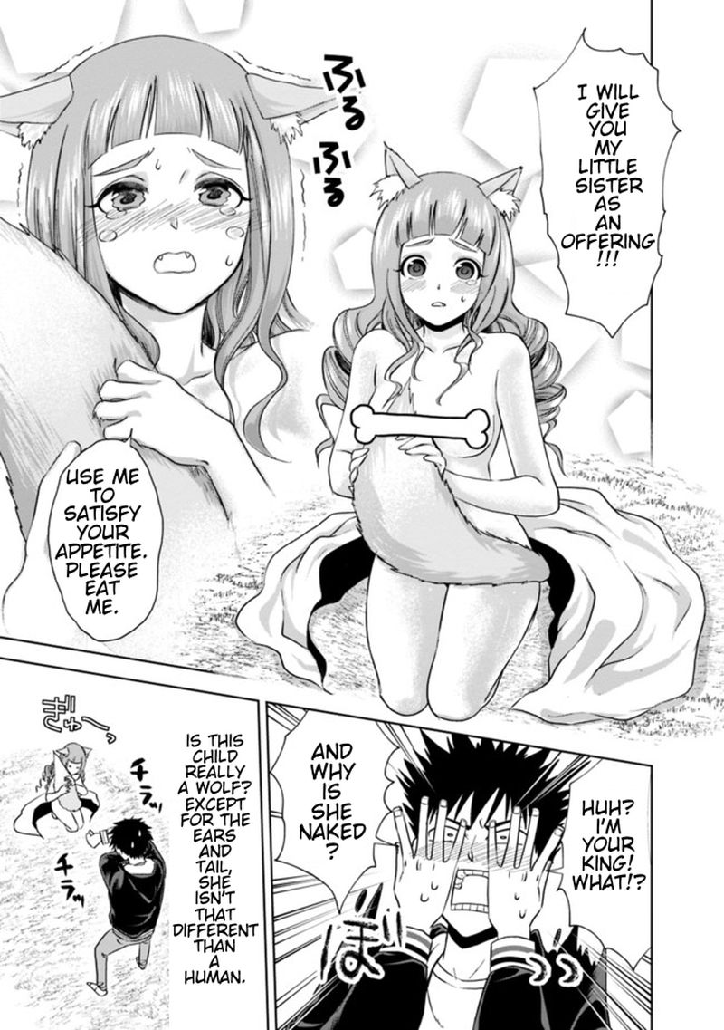 Ore No Ie Ga Maryoku Spot Datta Ken Sundeiru Dake De Sekai Saikyou 7 7