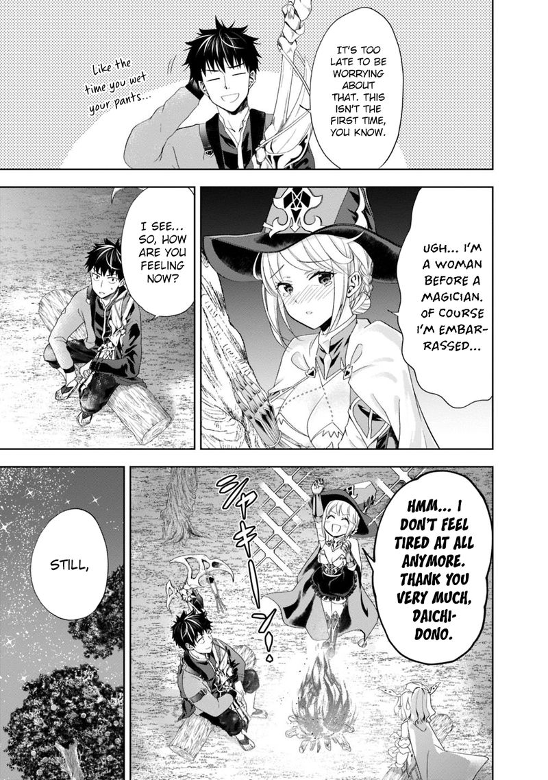 Ore No Ie Ga Maryoku Spot Datta Ken Sundeiru Dake De Sekai Saikyou 70 3