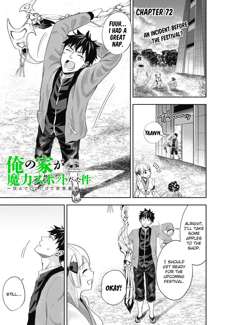 Ore No Ie Ga Maryoku Spot Datta Ken Sundeiru Dake De Sekai Saikyou 72 1