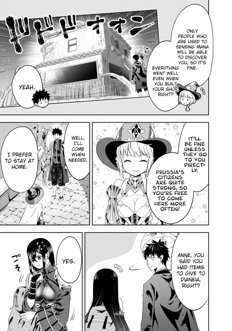 Ore No Ie Ga Maryoku Spot Datta Ken Sundeiru Dake De Sekai Saikyou 74 9