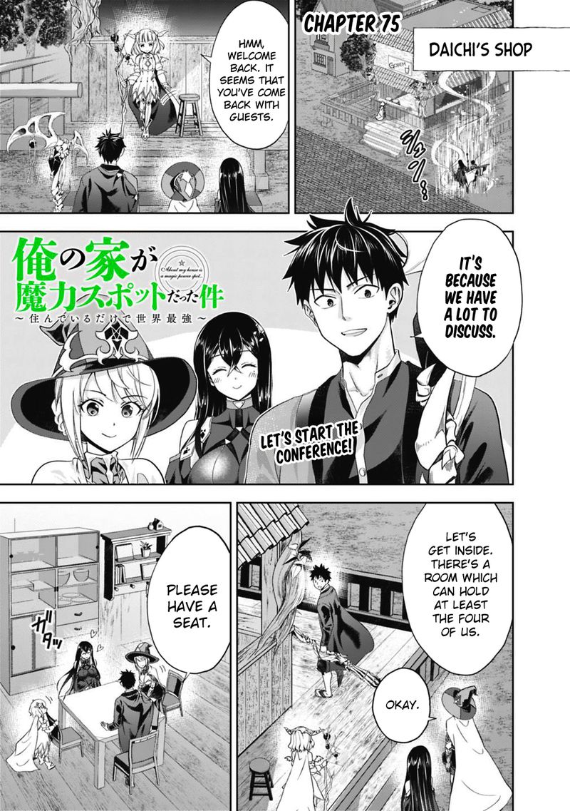 Ore No Ie Ga Maryoku Spot Datta Ken Sundeiru Dake De Sekai Saikyou 75 1