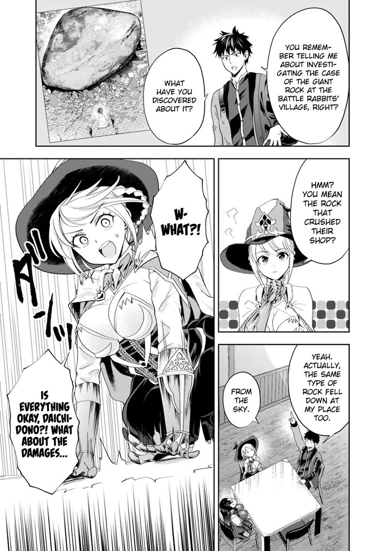 Ore No Ie Ga Maryoku Spot Datta Ken Sundeiru Dake De Sekai Saikyou 75 5