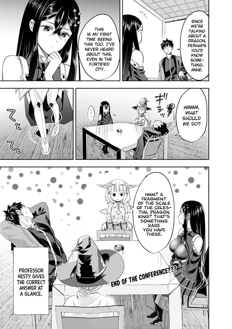 Ore No Ie Ga Maryoku Spot Datta Ken Sundeiru Dake De Sekai Saikyou 75 9