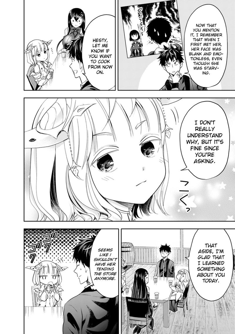 Ore No Ie Ga Maryoku Spot Datta Ken Sundeiru Dake De Sekai Saikyou 76 4