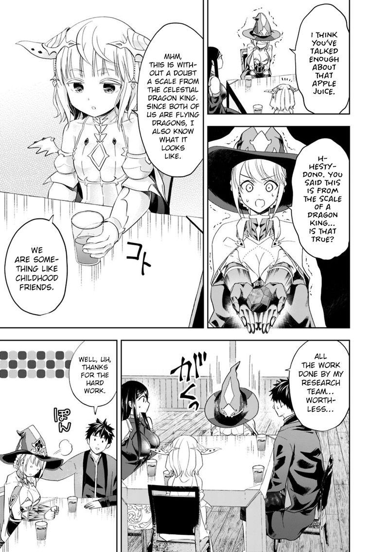 Ore No Ie Ga Maryoku Spot Datta Ken Sundeiru Dake De Sekai Saikyou 76 5