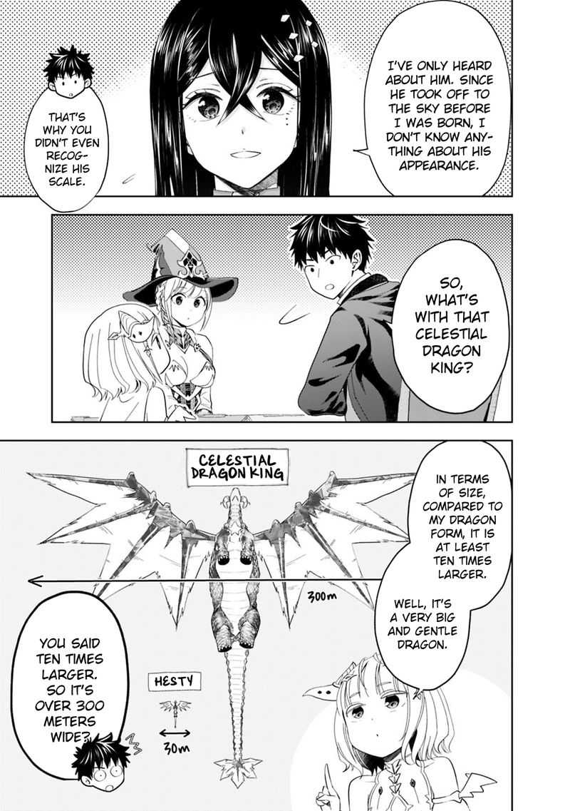 Ore No Ie Ga Maryoku Spot Datta Ken Sundeiru Dake De Sekai Saikyou 76 7